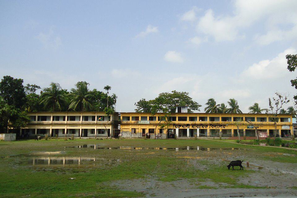 Mathbaria Govt College